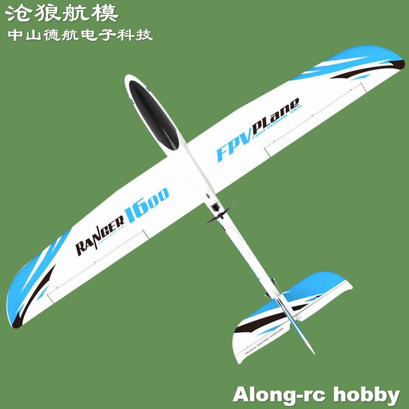 Rc Plane Hobby Zone - EPO RC飛行機 Volantexrc Ranger V757-7 1600mm翼幅