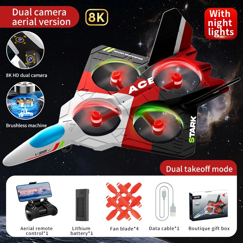 Rc Hobby Aero - デュアルカメラ、rcプレーン、エアロジェットロン、ファイターホビー、グライダーフォーム、2.4g、8kのリモコン飛行機