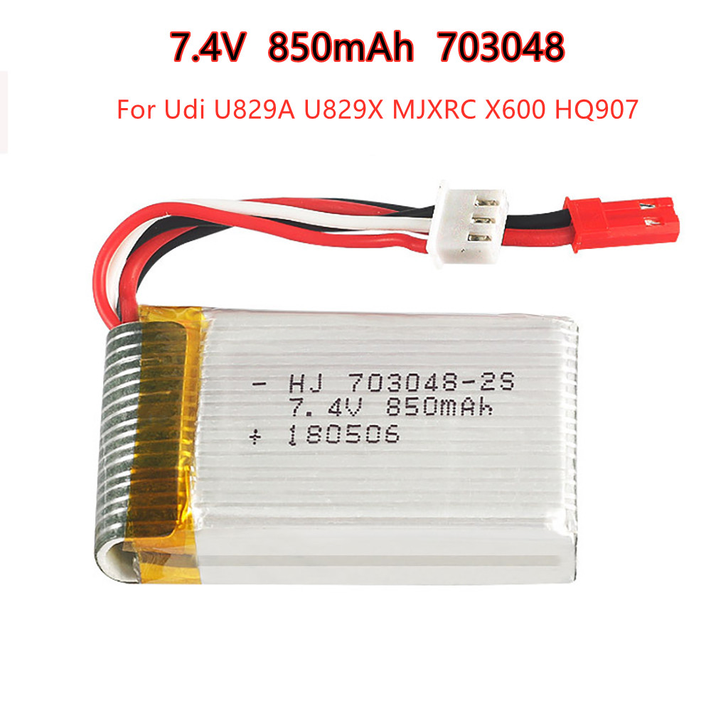 1-5個2s 7.4v 850mah 703048リポバッテ - Rc Hobby Vehicles のレビューと価格