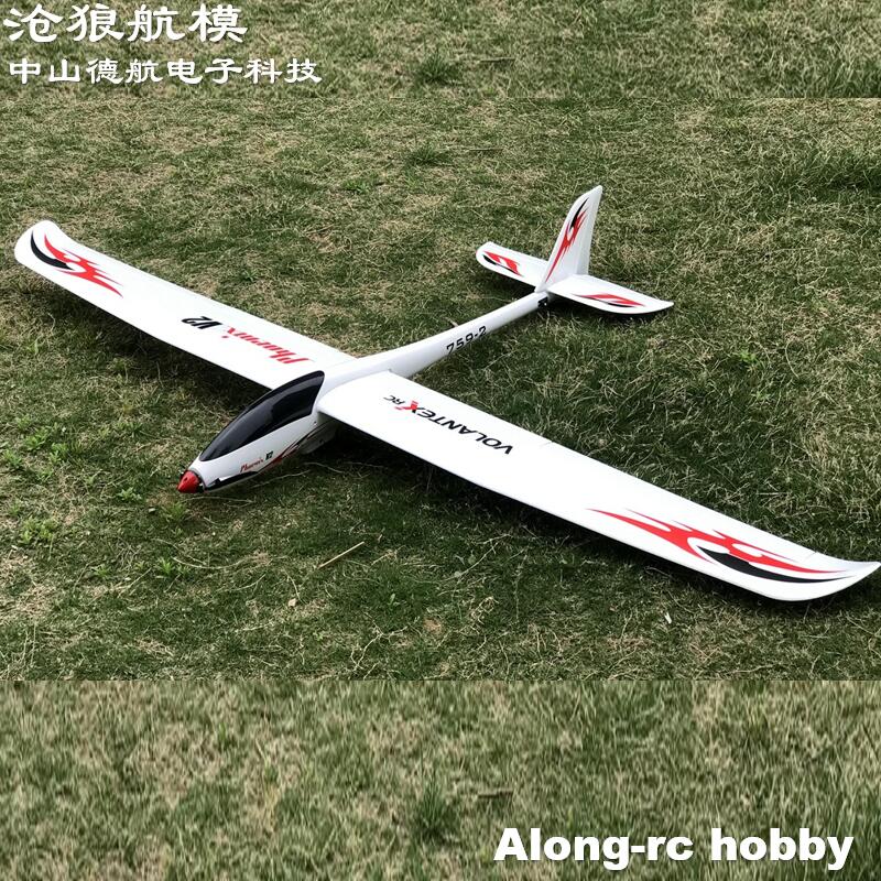 Volantex rc 2000ミリメートル全幅epo rc - Rc Plane Hobby Zone のレビューと価格