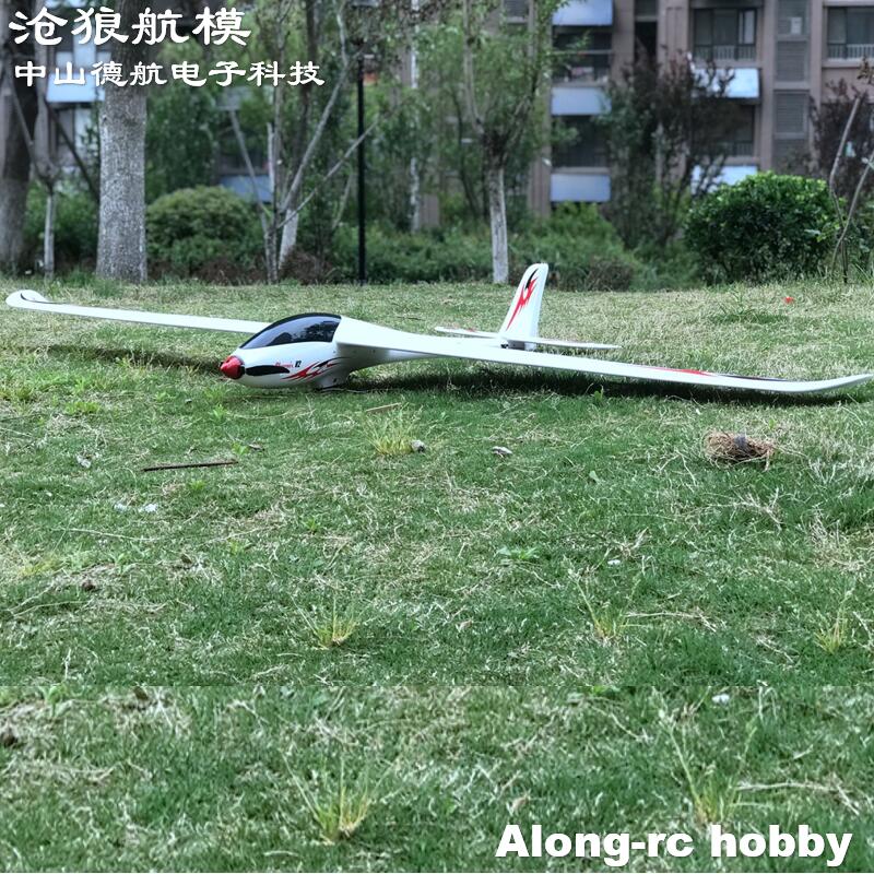 Volantex rc 2000ミリメートル全幅epo rc - Rc Plane Hobby Zone のレビューと価格