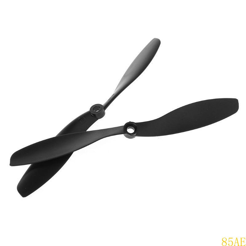 2 個のプラスチック 8045 プロップ CW CCW プロ - Rc Plane Hobby Zone のレビューと価格