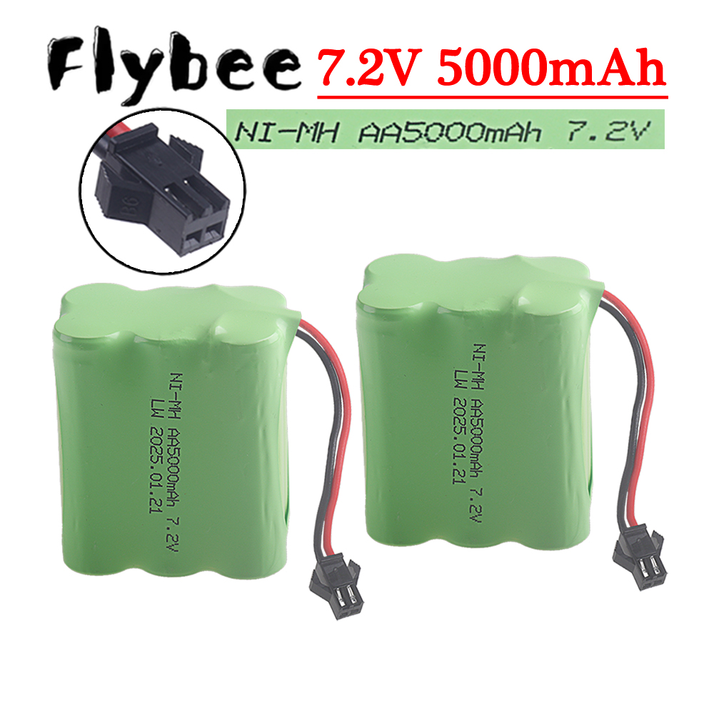 (SM-2Pプラグ) 7.2V 5000mAh NiMHバッ - Rc Hobby Boat のレビューと価格