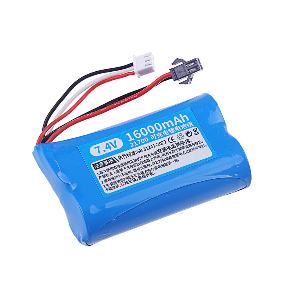 2026年新製品 16000mAh 7.4V 21700 2 - Rc Hobby Boat のレビューと価格