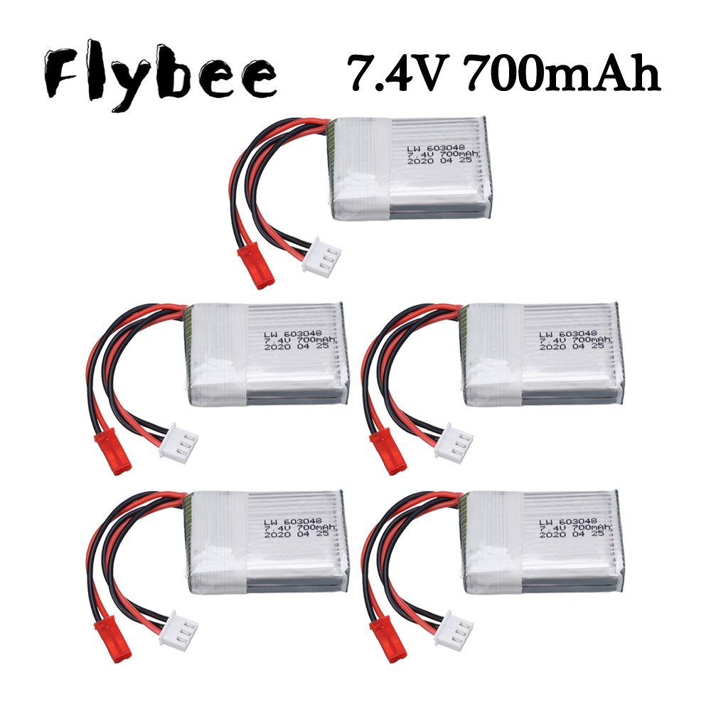 7.4V 700mAh 25c リポバッテリー MJXRC  - Rc Hobby Helicopter のレビューと価格