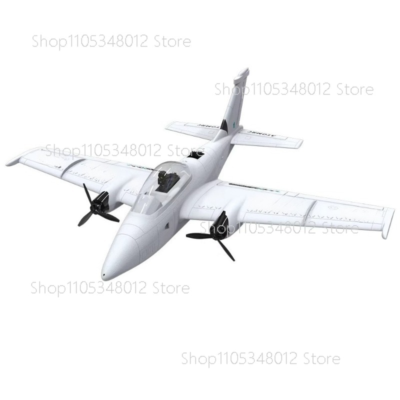 ベルーガ 1270mm翼幅 RC飛行機 EPP デュアルモー - Rc Plane Hobby Zone のレビューと価格