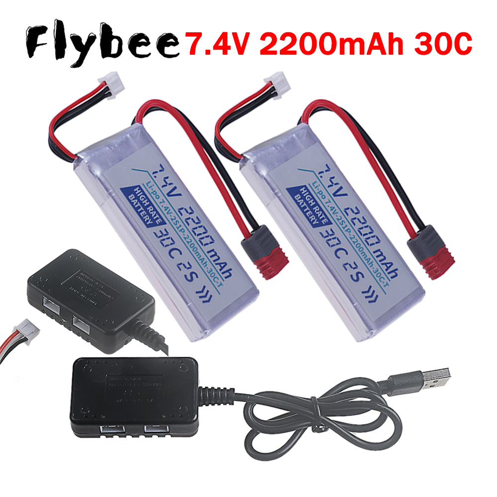 Tプラグ高レート30C 2200mah 7.4Vリポバッテリ - Rc Hobby Helicopter のレビューと価格