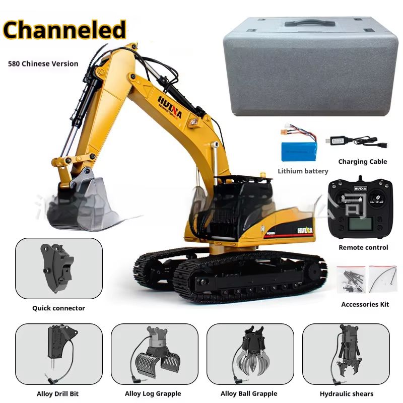 Huina アップグレード 1590 1/14 メタルRC掘 - Rc Hobby Light のレビューと価格